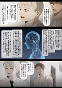 Post 10921149