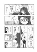Post 8804188