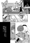 Post 12151640