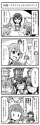 Post 12085347
