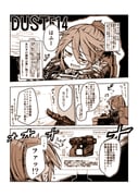 Post 7756097