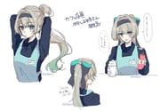 Post 10940291