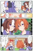 Post 10744837