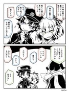 Post 2702676
