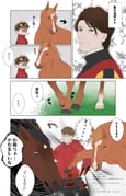 Post 7260983