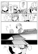 Post 11141942