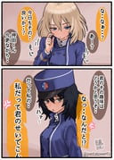 Post 11523683