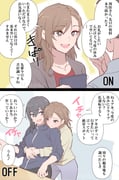 Post 11772616