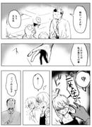 Post 11135038