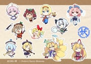 Post 12268116