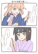 Post 12181902