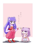 Post 11811626