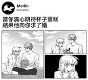 Post 8981401