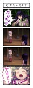 Post 7437769