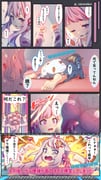Post 12251703
