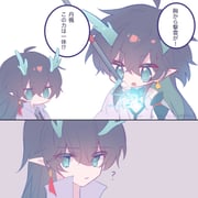 Post 11203310