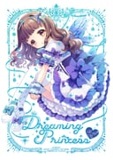 Post 10349225