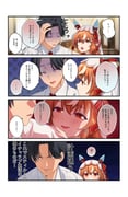 Post 10005919