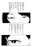 Post 12305435