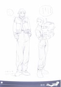 Post 847037