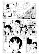 Post 12314604