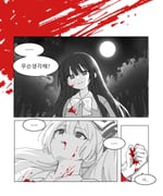 Post 12265296