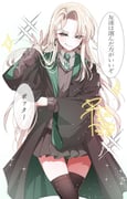 Post 12303926