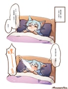 Post 5251719