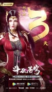 Post 11491055