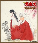 Post 12215812