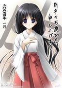 Post 10878080
