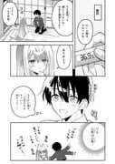 Post 7983614