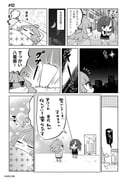 Post 9181598