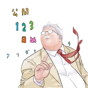 Post 10605011