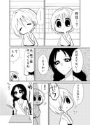 Post 3758418