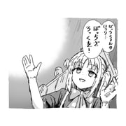 Post 11312501