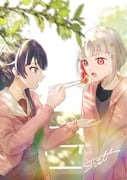 Post 11951743