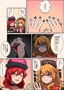Post 11634466