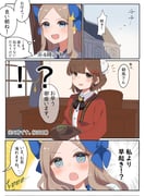 Post 11197763