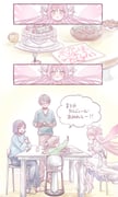 Post 12326296
