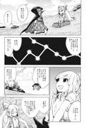 Post 11604287
