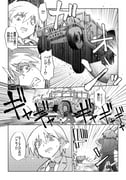 Post 11323538