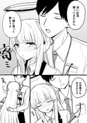 Post 11873669