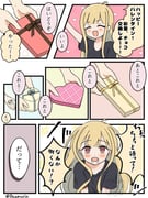 Post 10828183