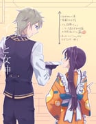 Post 8521818