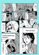 Post 10071841