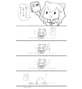 Post 12043075