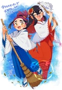 Post 10560138