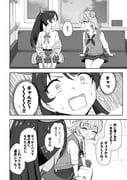 Post 10645611