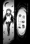 Post 8297696